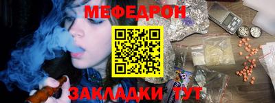 кокаин колумбия Пенза