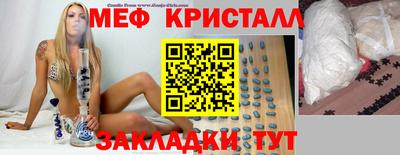 кокаин колумбия Пенза