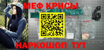 PSILOCYBIN Партизанск
