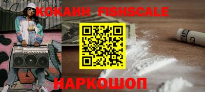 PSILOCYBIN Партизанск