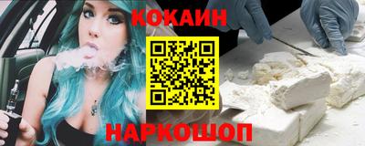 PSILOCYBIN Партизанск