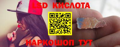 кокаин колумбия Пенза