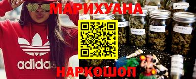 PSILOCYBIN Партизанск