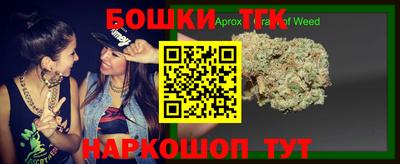 кокаин колумбия Пенза