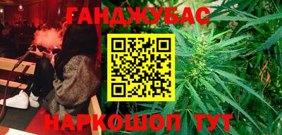 PSILOCYBIN Партизанск