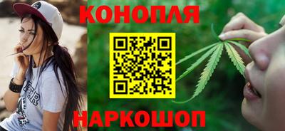 мяу мяу кристалл Первоуральск