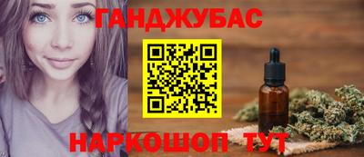 кокаин колумбия Пенза