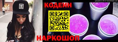 PSILOCYBIN Партизанск