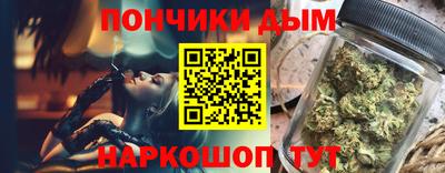кокаин колумбия Пенза