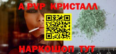 кокаин колумбия Пенза