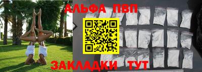 кокаин колумбия Пенза