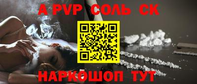 кокаин колумбия Пенза