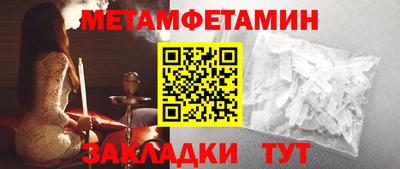 кокаин колумбия Пенза
