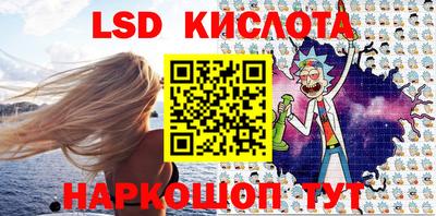 кокаин колумбия Пенза