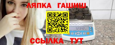 кокаин колумбия Пенза