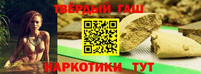 PSILOCYBIN Партизанск