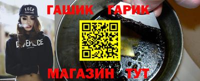 кокаин колумбия Пенза
