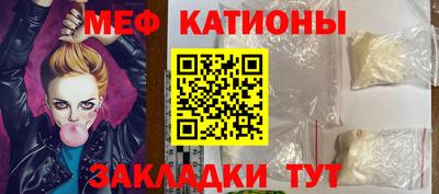 кокаин колумбия Пенза