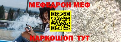 кокаин колумбия Пенза